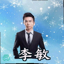 李敏